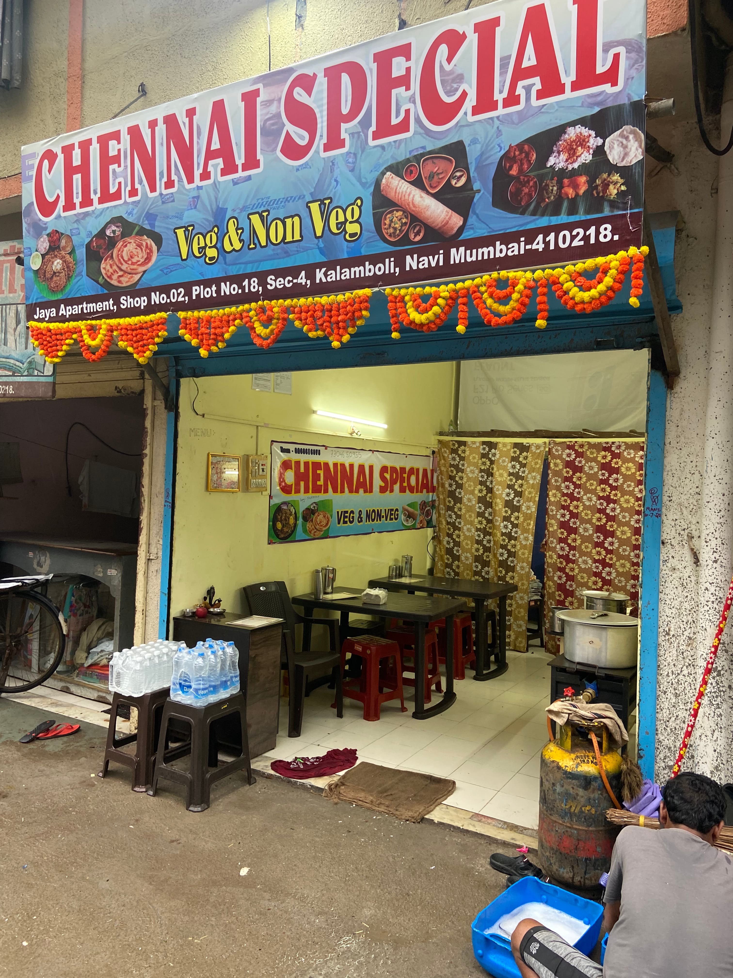 Chennai Special, Kalamboli, Navi Mumbai Zomato