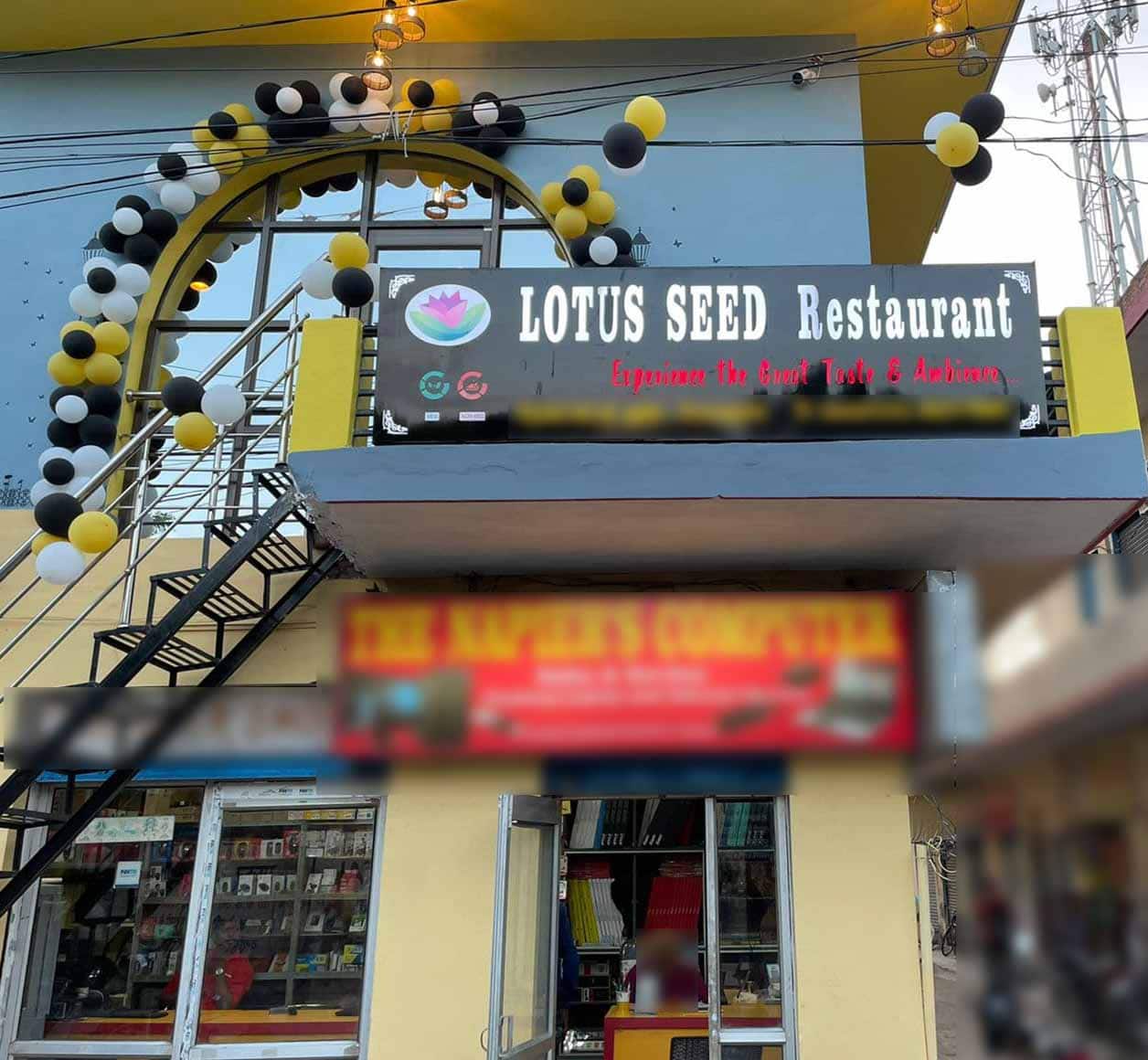 Lotus Seed Restaurant, Lanka, Varanasi Zomato