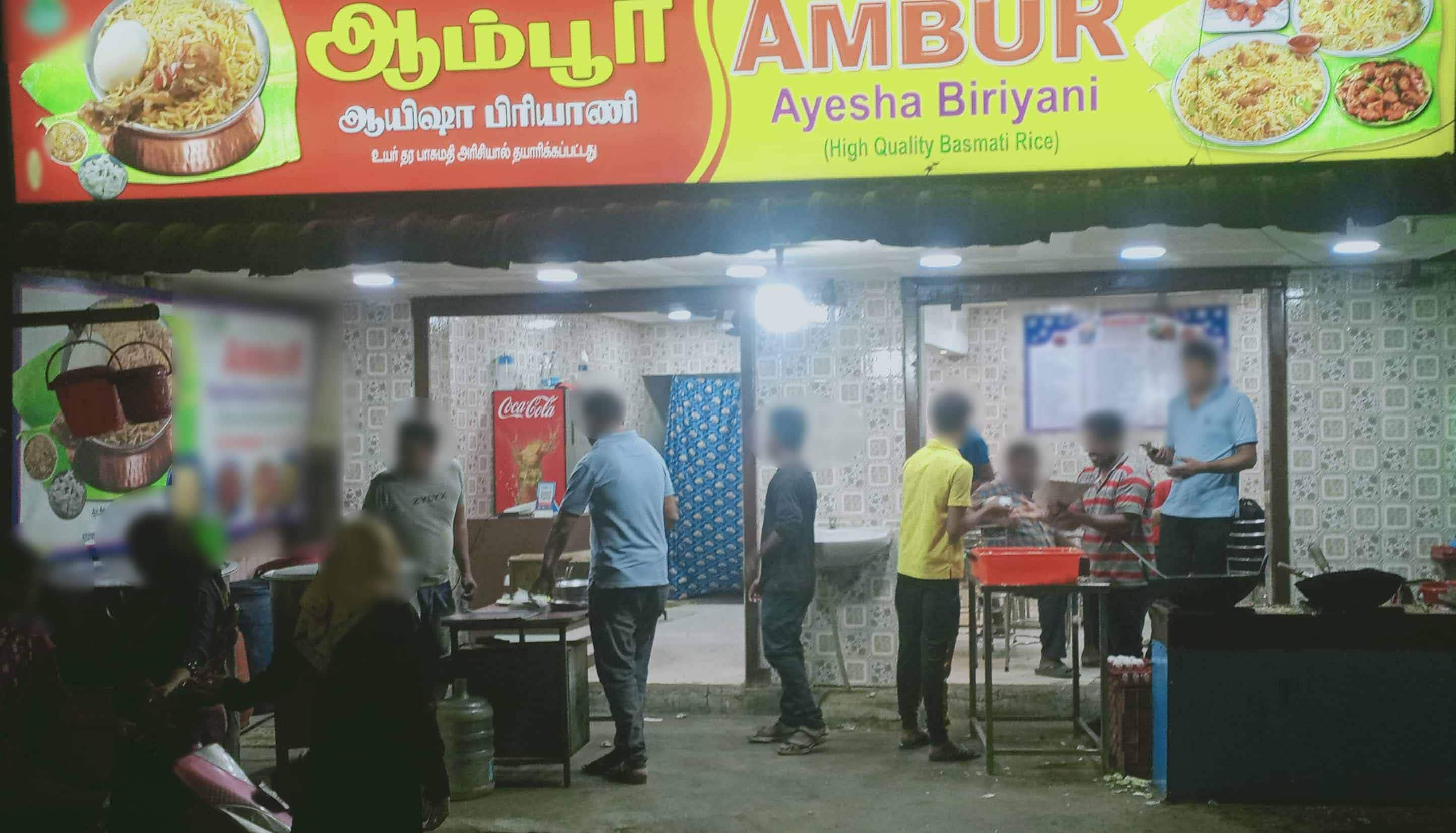 Ambur Ayesha Biriyani, Guindy, Chennai | Zomato