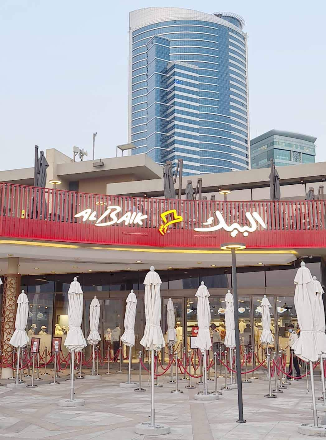 ALBAIK, Al Majaz, Sharjah | Zomato