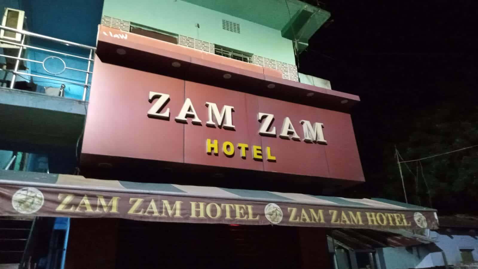 zam hotel bubulak