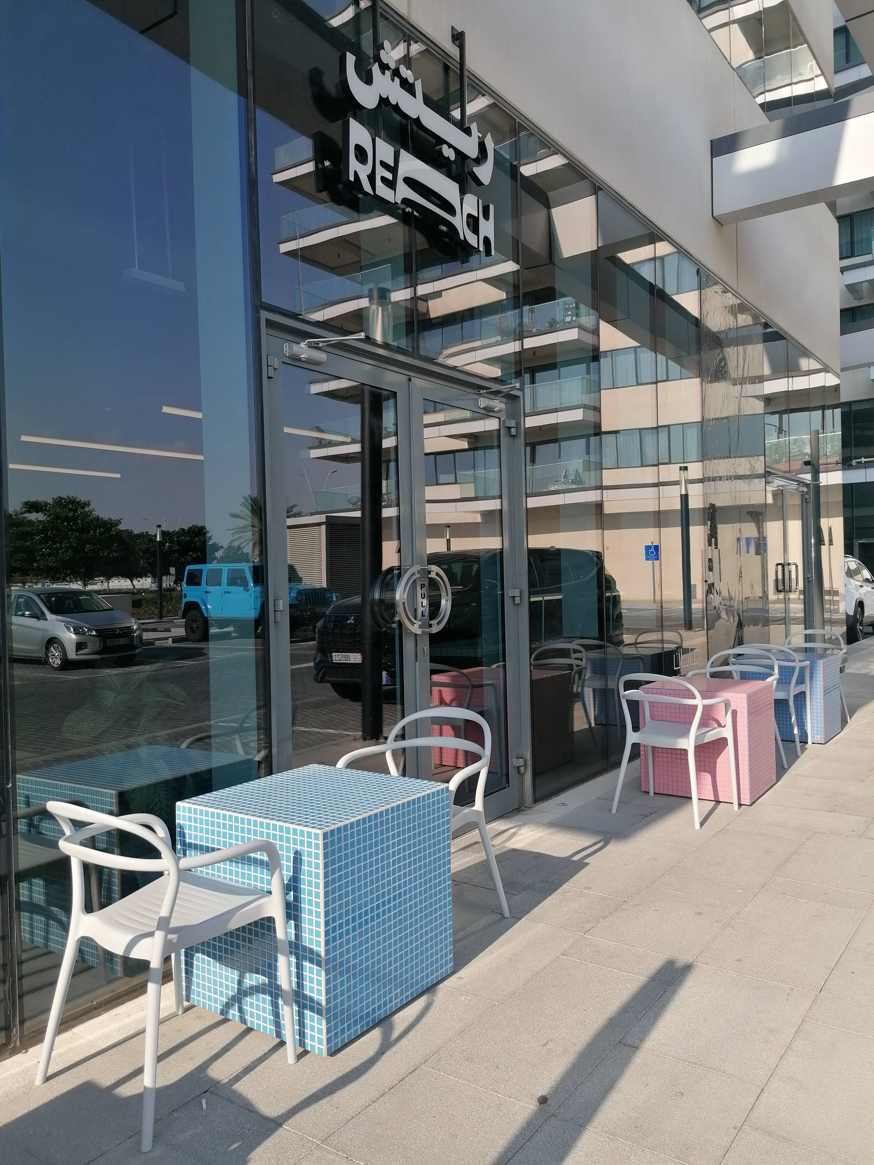 Reach Cafe, Yas Island, Abu Dhabi Zomato