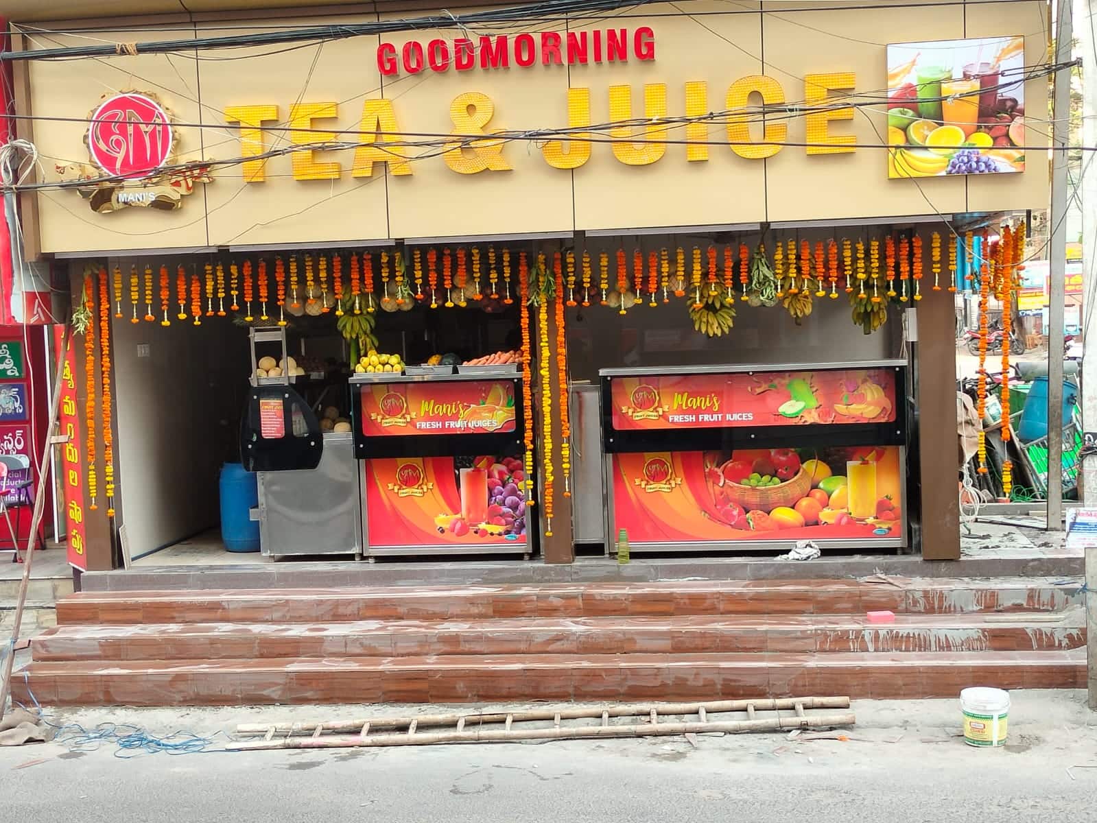 Good Morning Fast Foods & Fruit Juice, Governorpet, Vijayawada Zomato