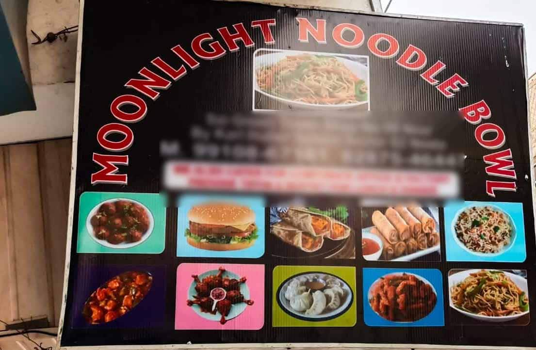 Moonlight Noodle Bowl, Sector 62, Noida order online Zomato