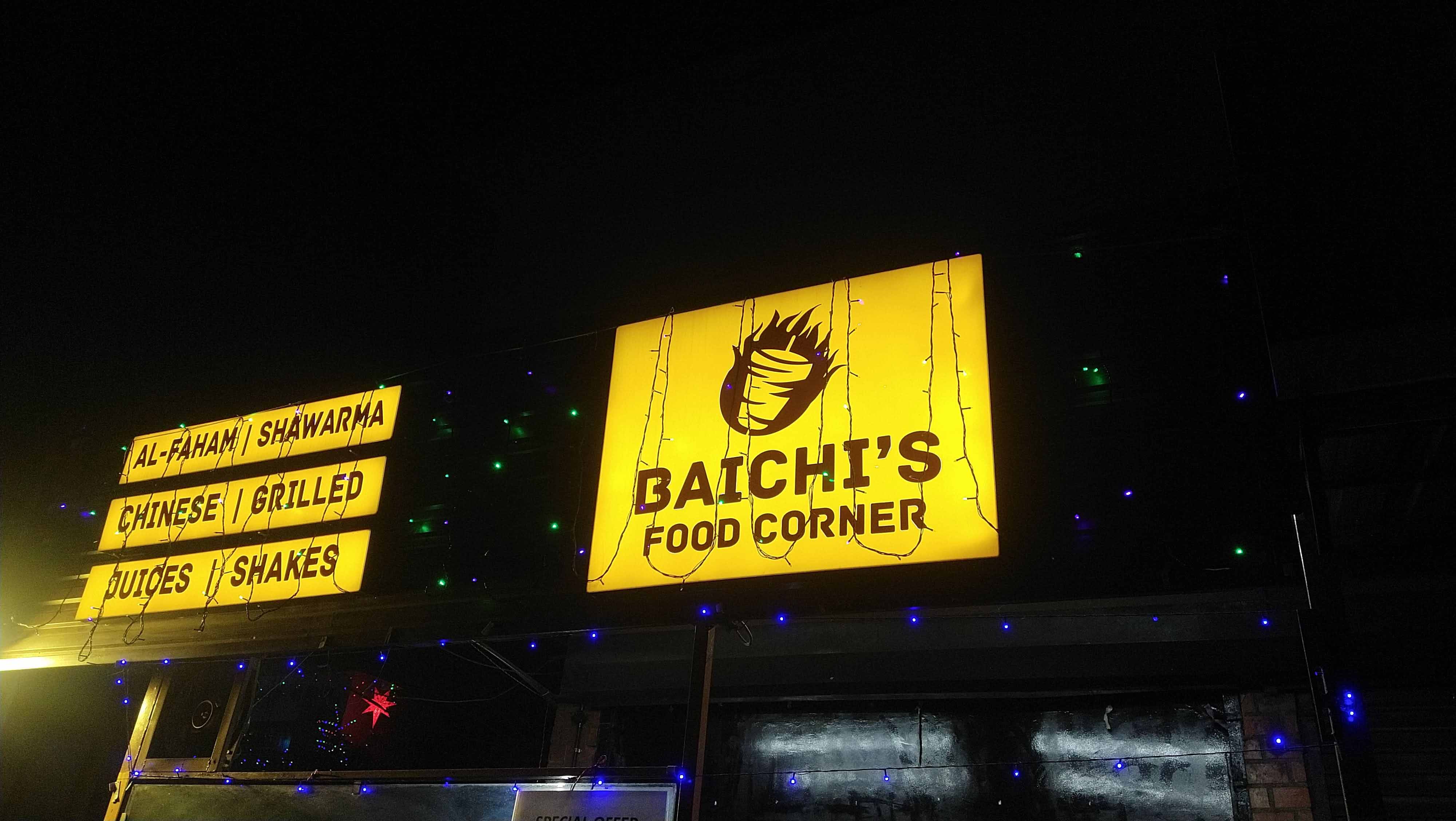 Baichi’s Food Corner, Elamakkara order online Zomato