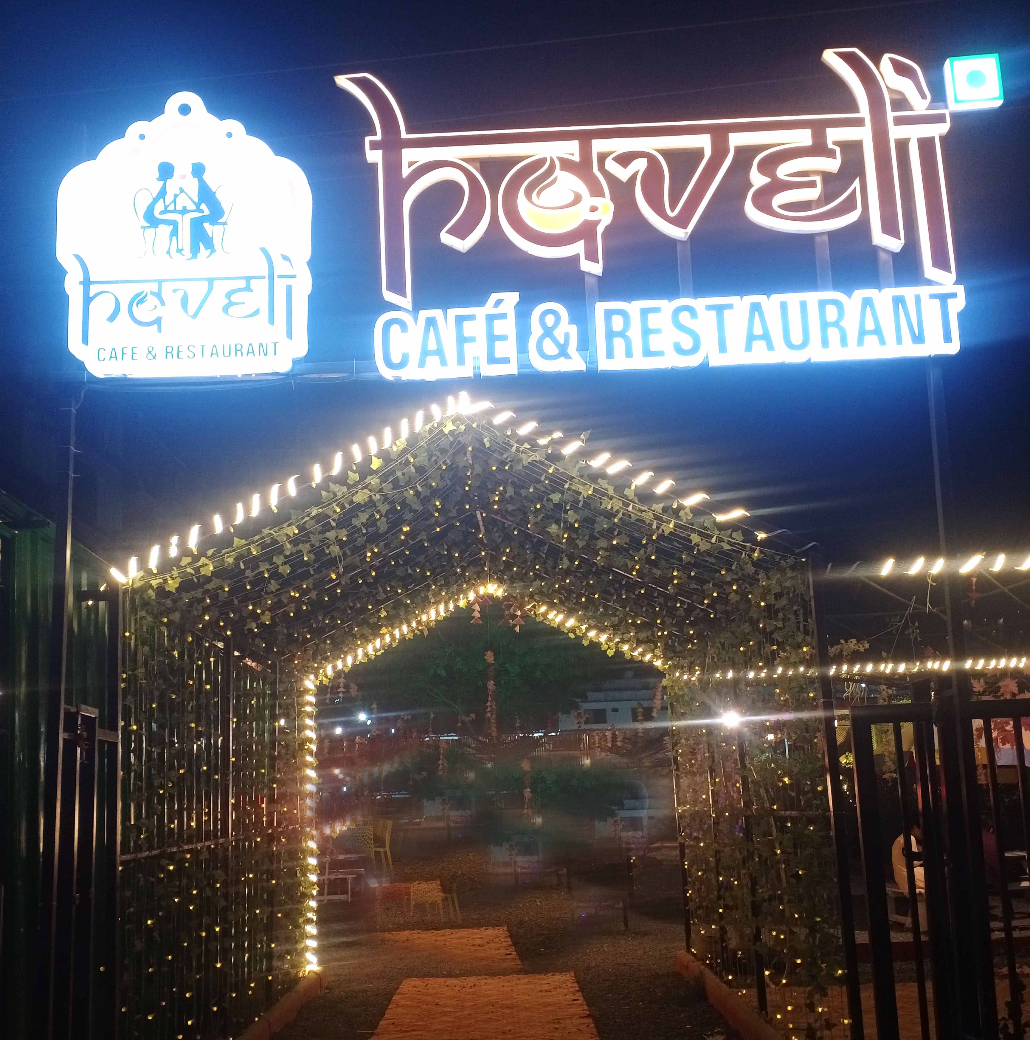Haveli Cafe & Restaurant, Naroda order online Zomato