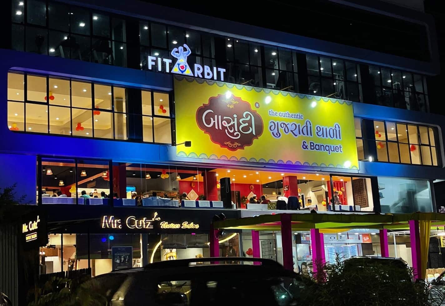 Basundi The Authentic Gujarati Thali, Bhayli, Vadodara Zomato