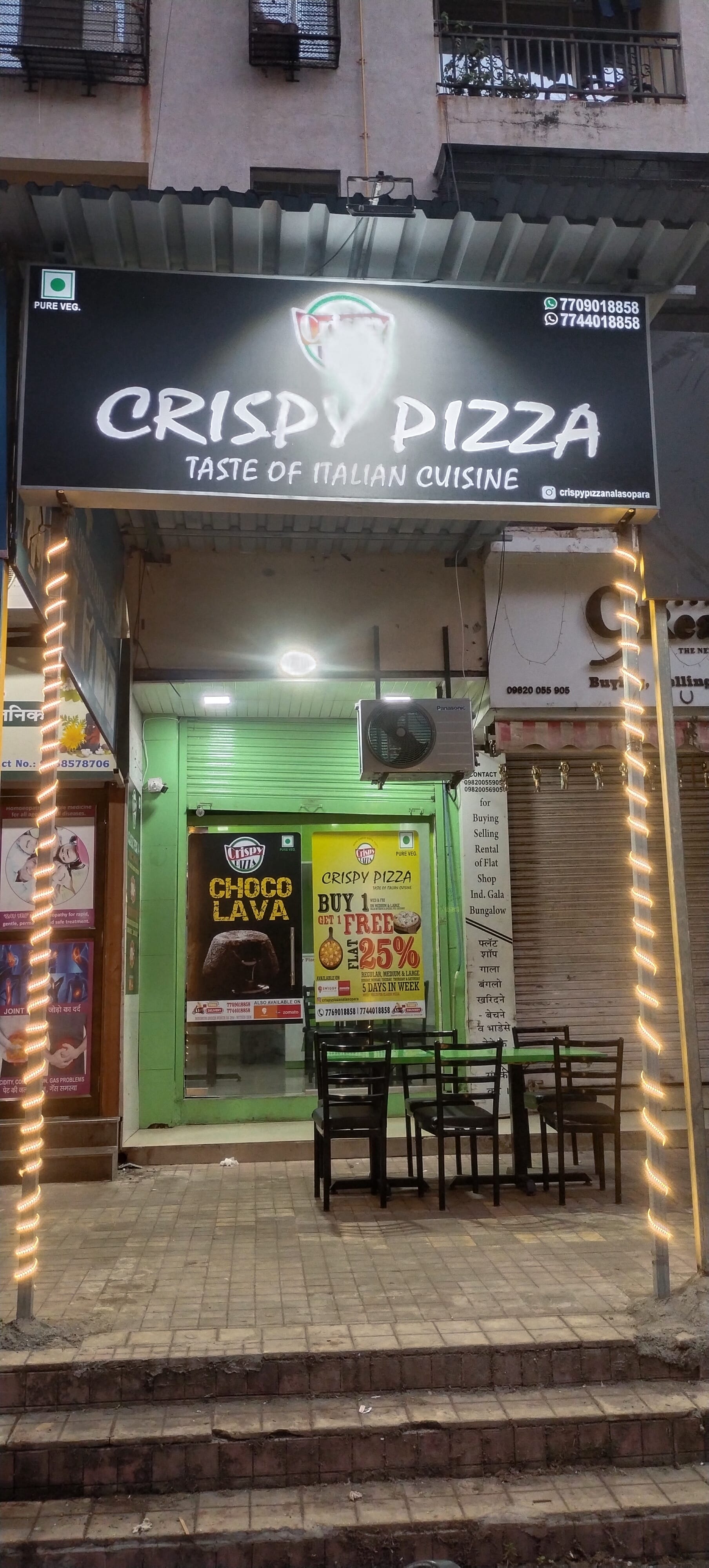 Crispy Pizza, Nalasopara, Mumbai Zomato