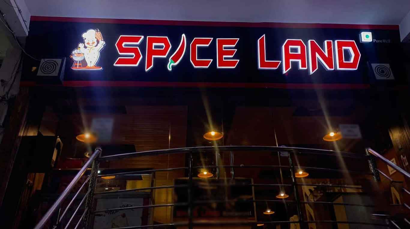 Spice Land, Railway Quarters , Ajmer Zomato