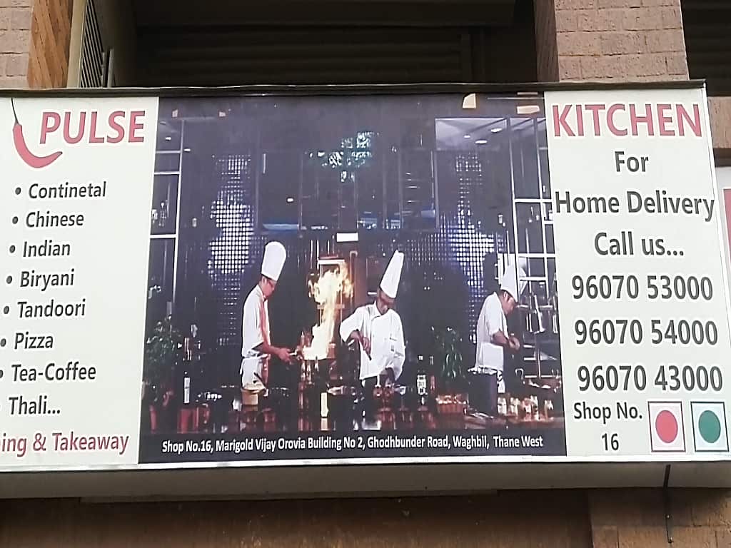 Pulse Kitchen Pulse Kitchen, Hiranandani Estate, Thane West, Thane | Zomato