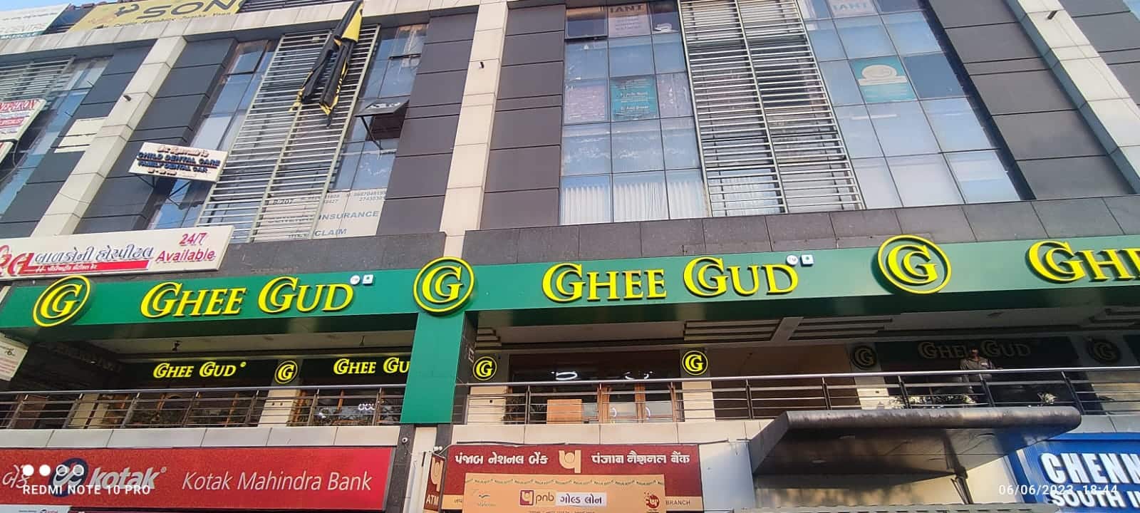 Photos of Ghee Gud, Pictures of Ghee Gud, Ahmedabad Zomato