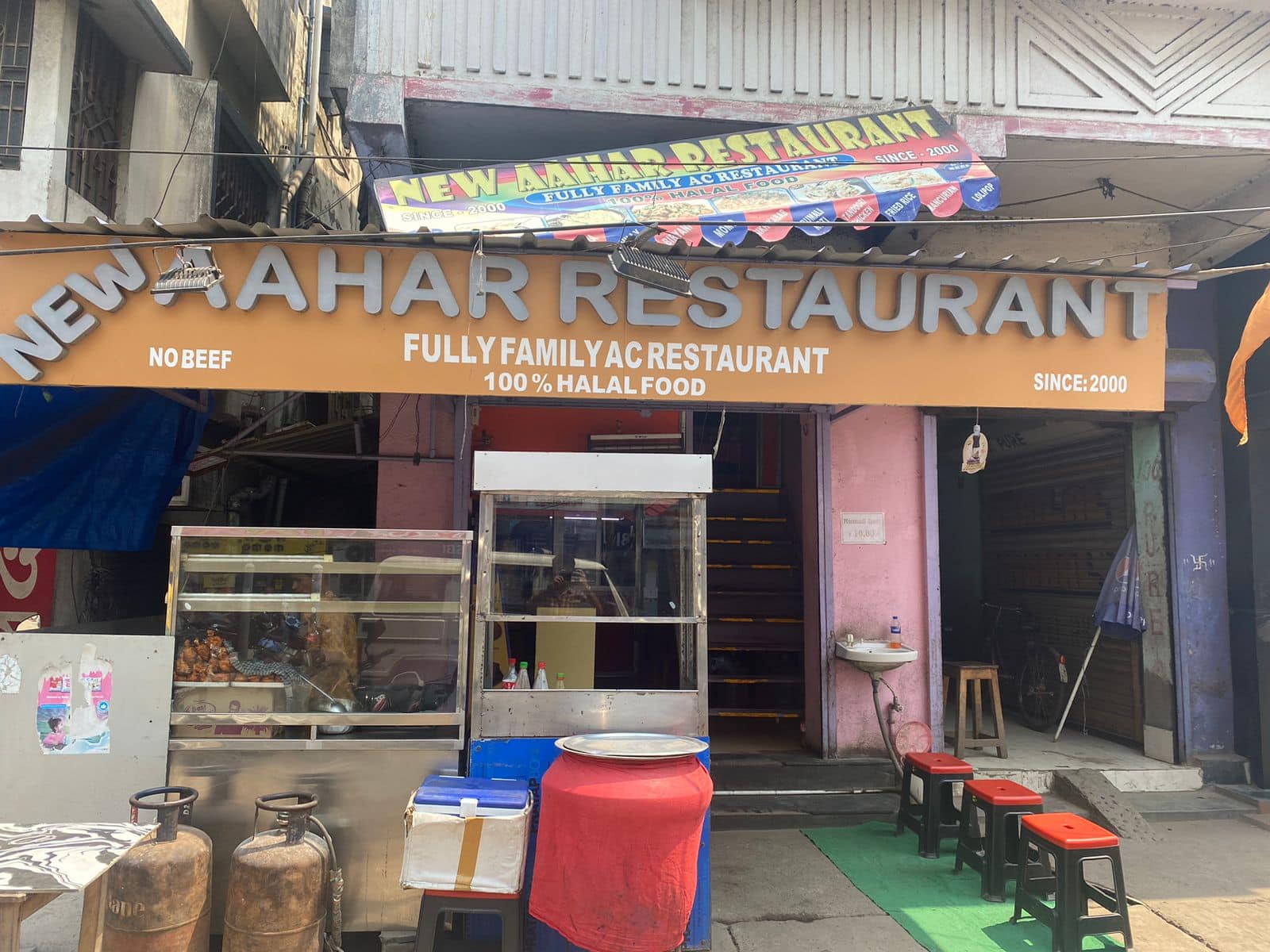 New Aahar Restaurant, Uttarpara, Kolkata Zomato