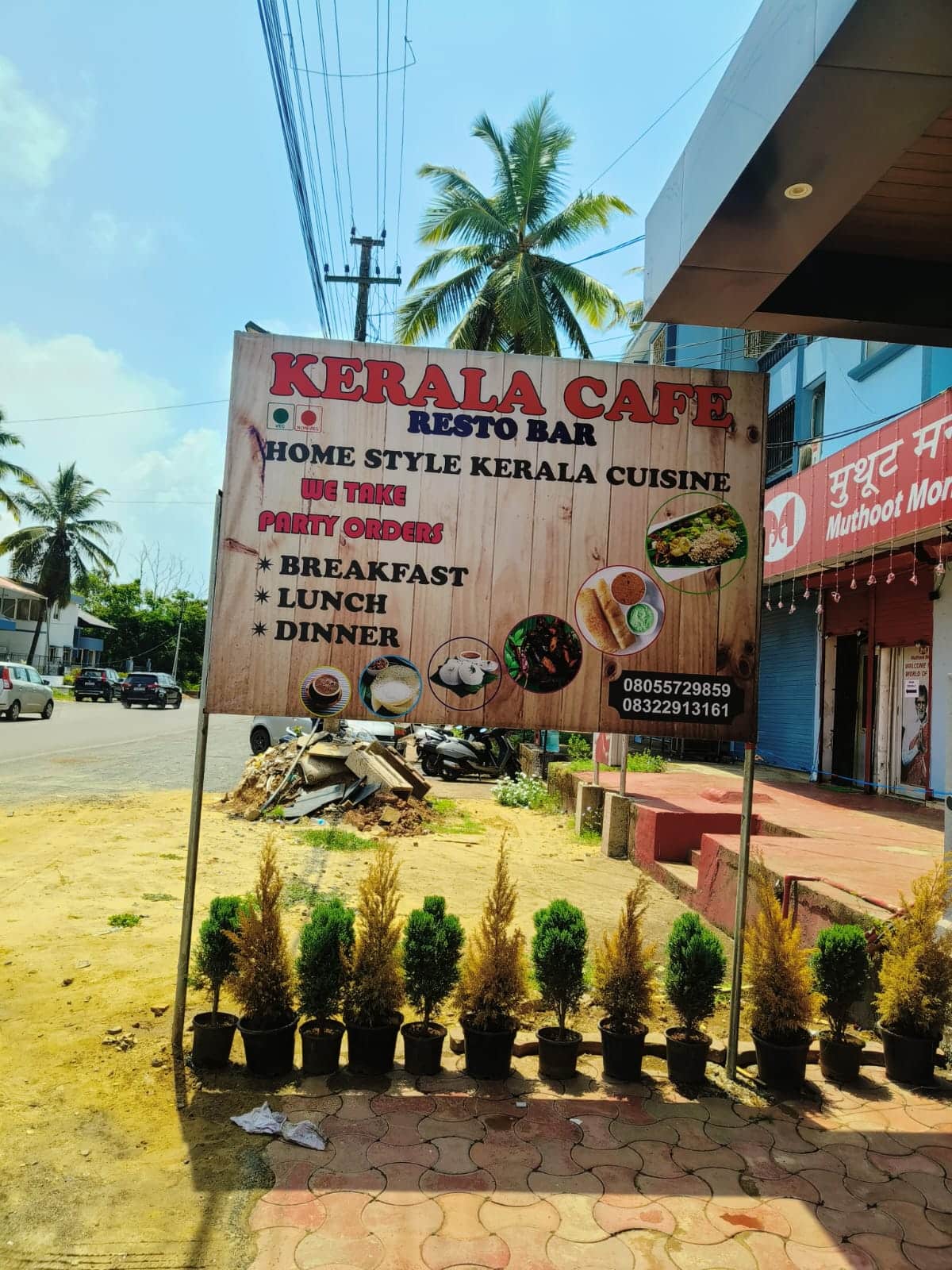 Kerala Cafe Resto Bar, Colva order online Zomato