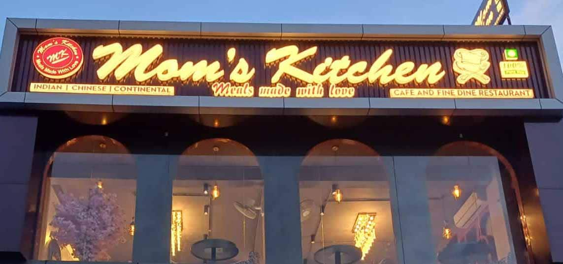 Mom'S Kitchen in Chotta Chuppepur,Varanasi - Best Restaurants in Varanasi -  Justdial