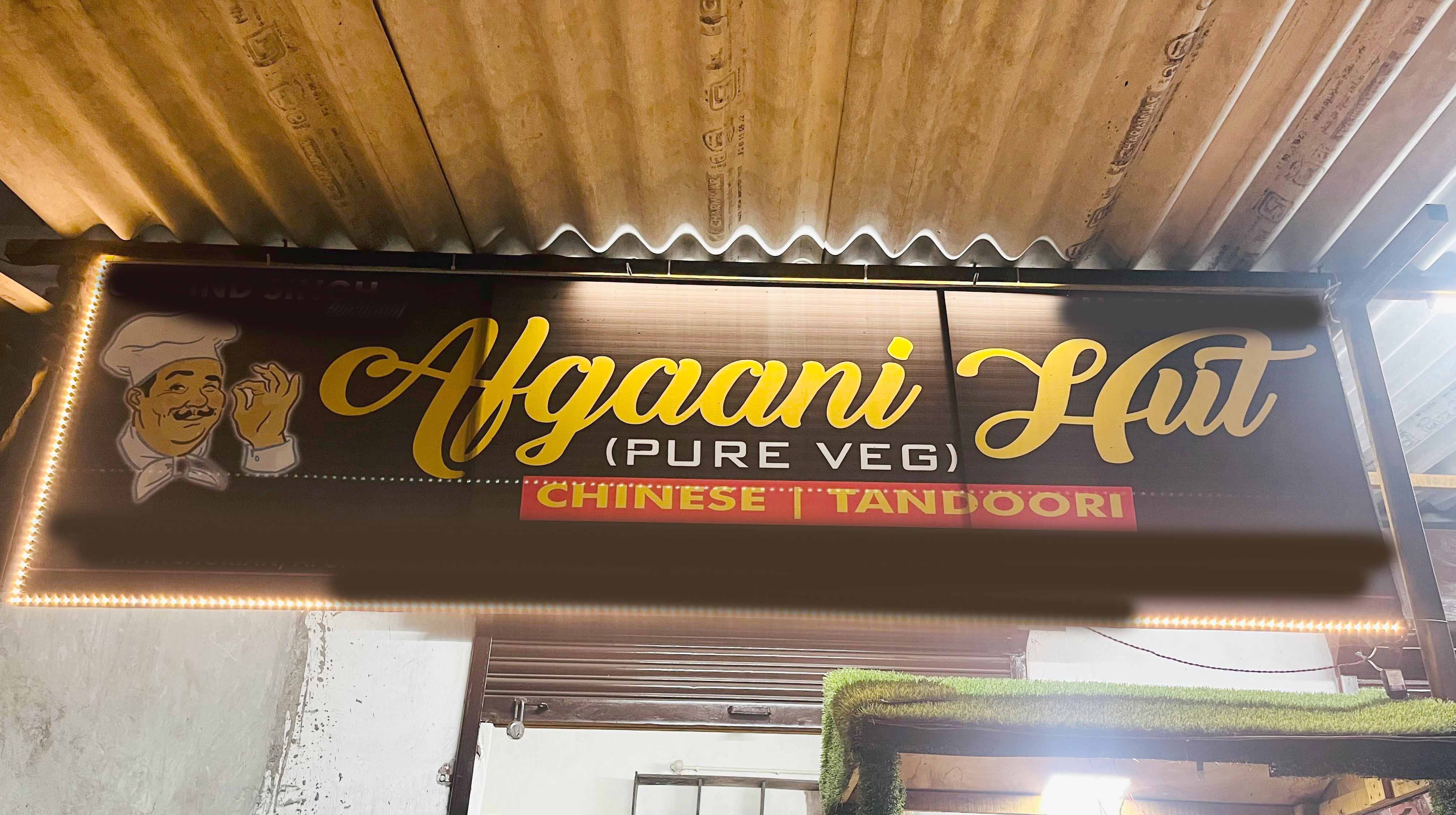 Afgaani Hut Dabua Colony Faridabad Zomato afgaani-hut-dabua-colony-faridabad-zomato