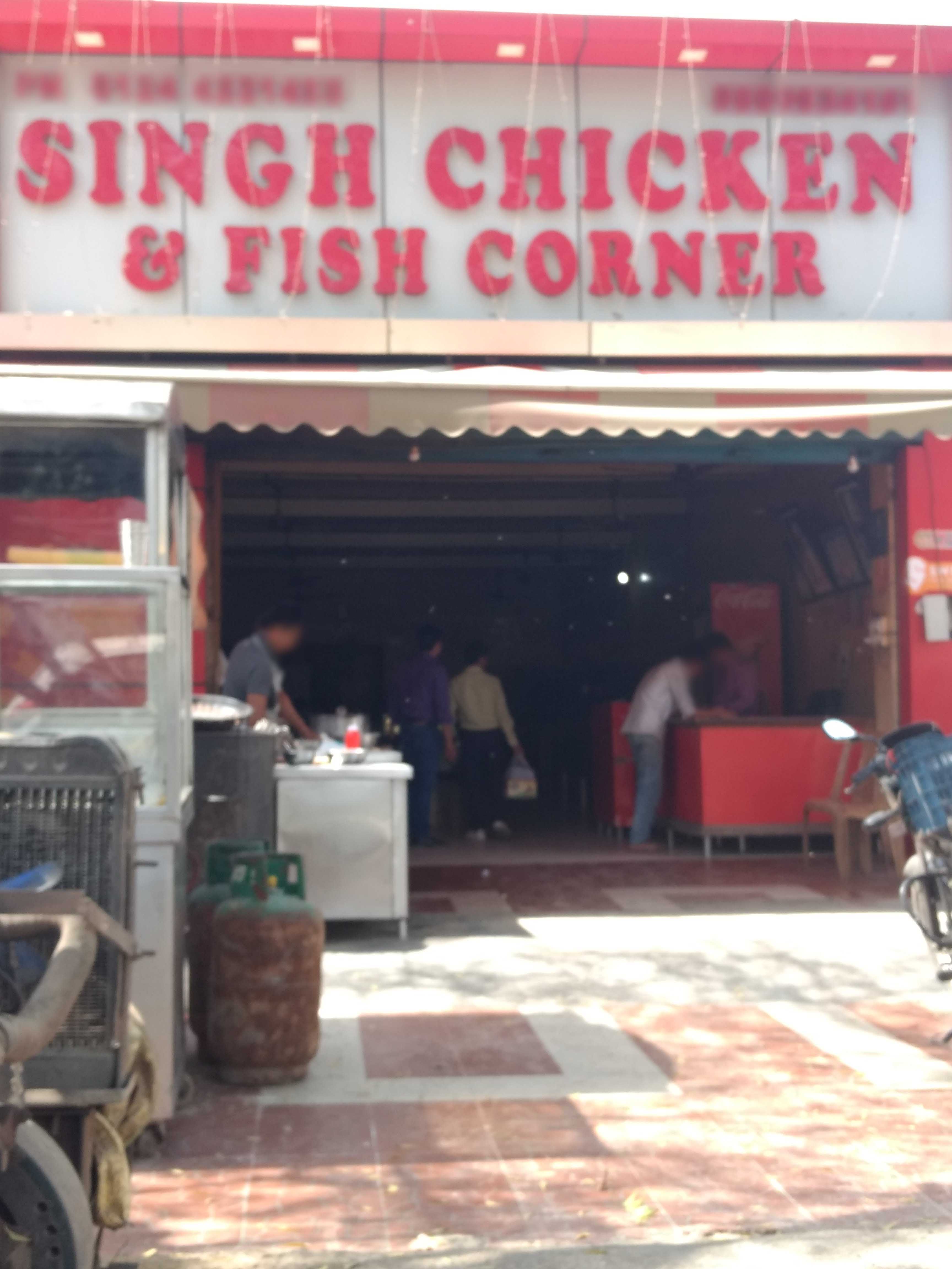 Menu of Singh Chicken & Fish Corner, Sector 14, Gurgaon