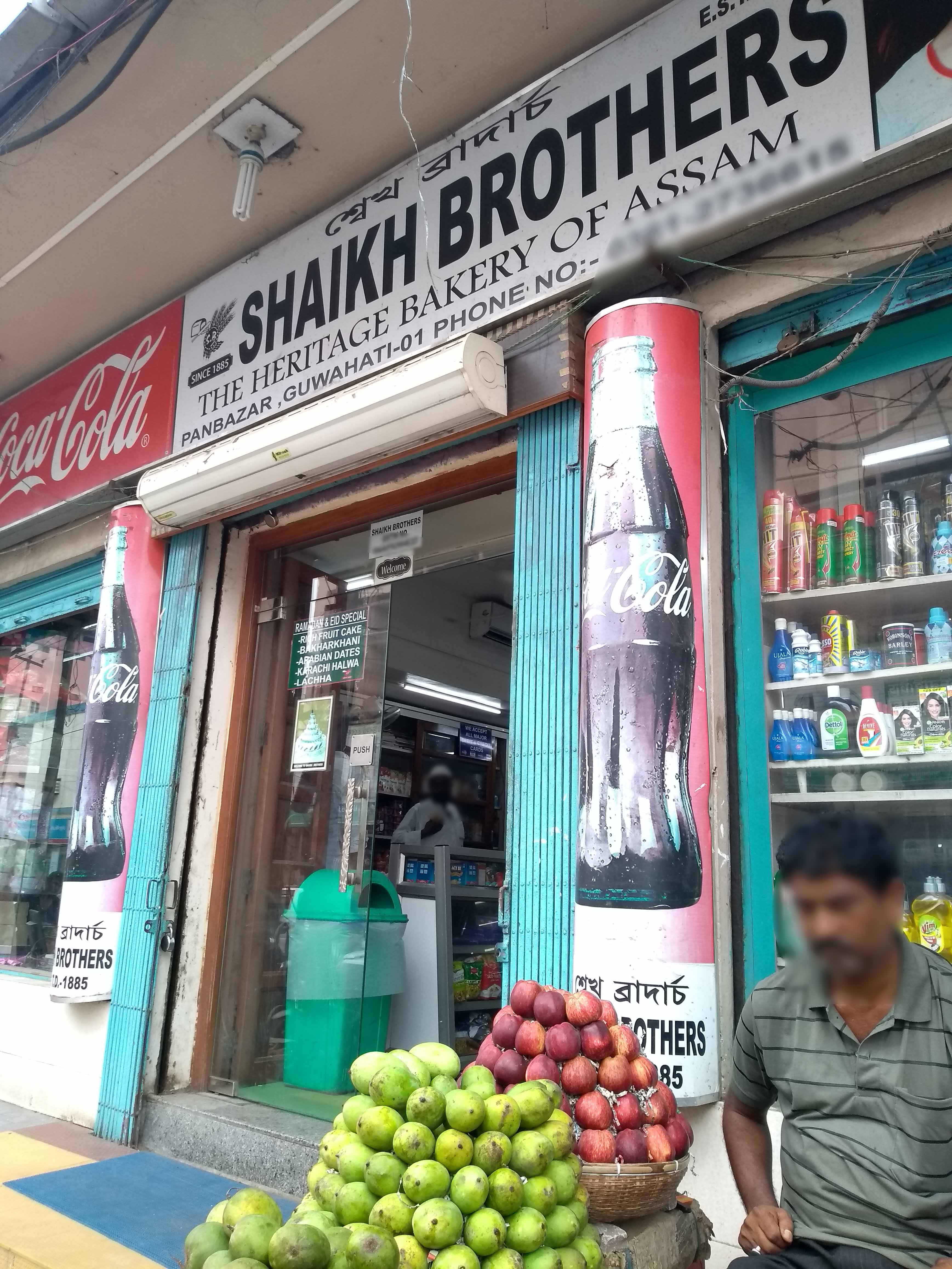 Shaikh Brothers, Pan Bazaar, Guwahati Zomato