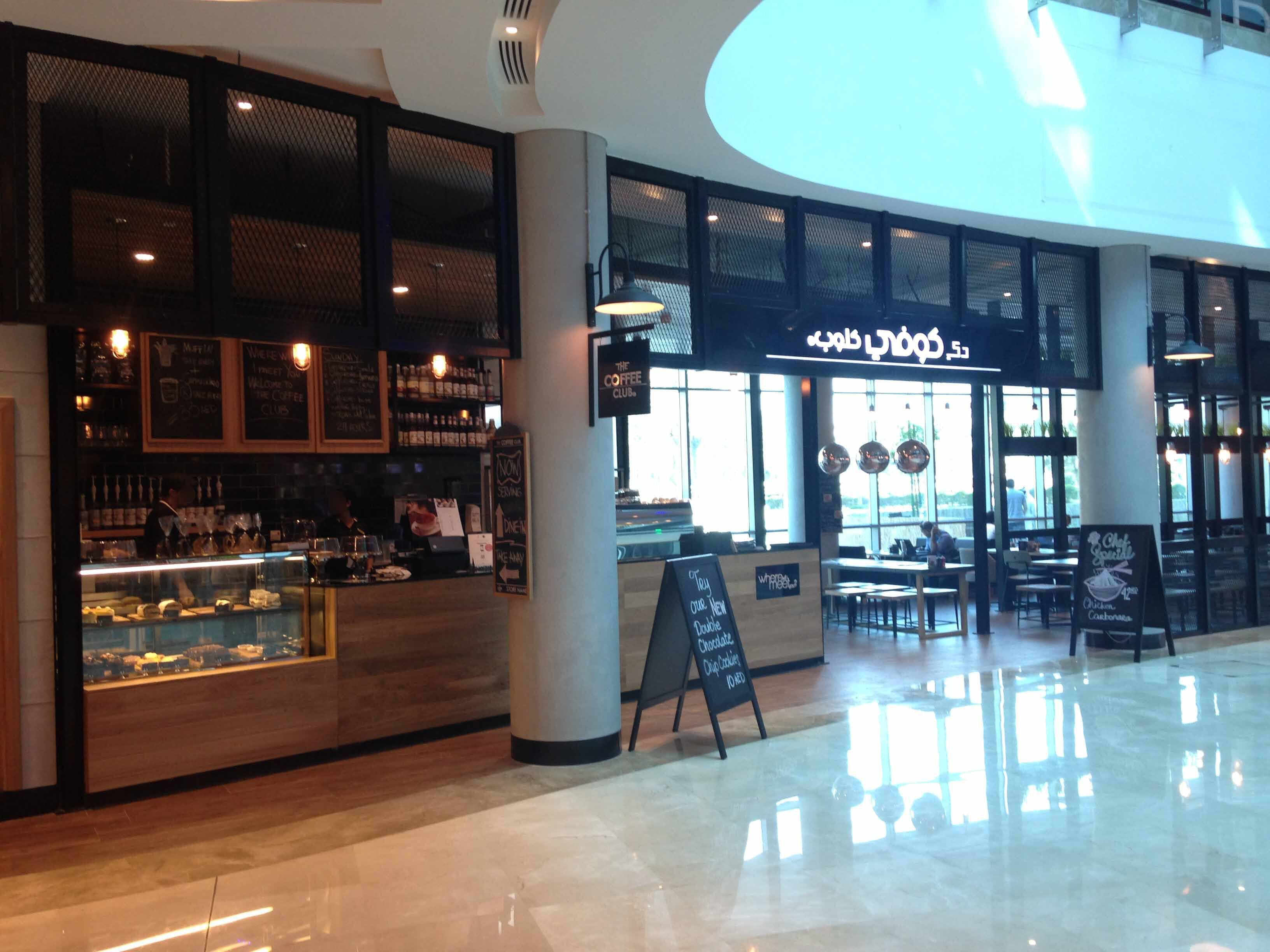 The Coffee Club Dubai International Airport Area Dubai