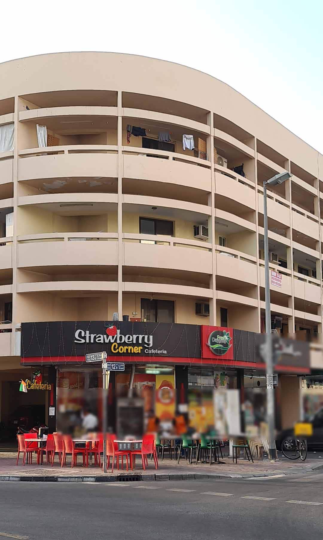 Strawberry Corner Cafeteria, Mankhool, Dubai Zomato