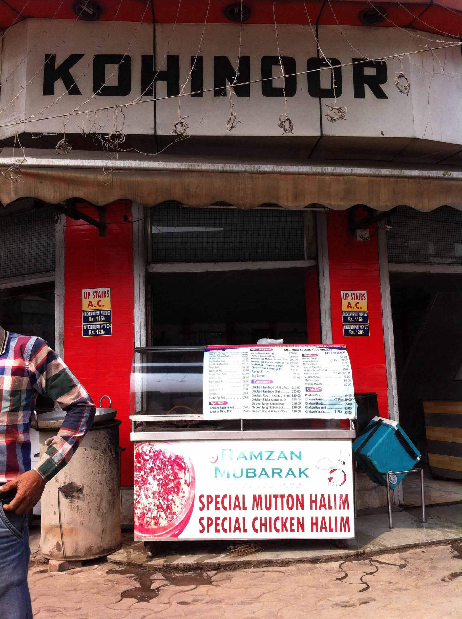 Menu of Kohinoor Restaurant, Park Circus Area, Kolkata