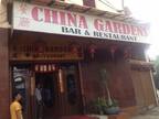 China Gardens Tangra Kolkata - Restaurant China Gardens Tangra Kolkata - Restaurant