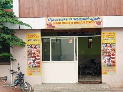 Rabi North Indian Food, Yeshwantpur order online - Zomato