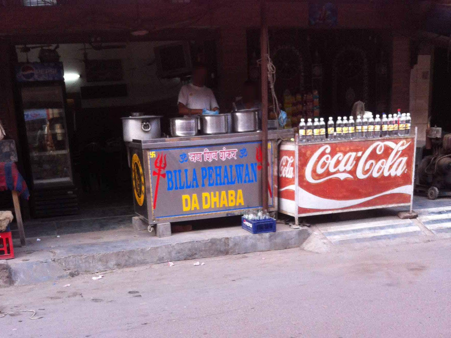 Billa Pehalwan Da Dhaba, Maquboolpura, Amritsar | Zomato