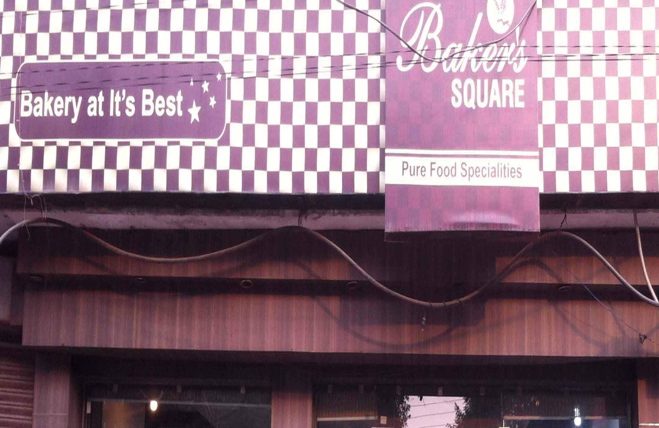 Bakers Square, Majitha Road, Amritsar Zomato