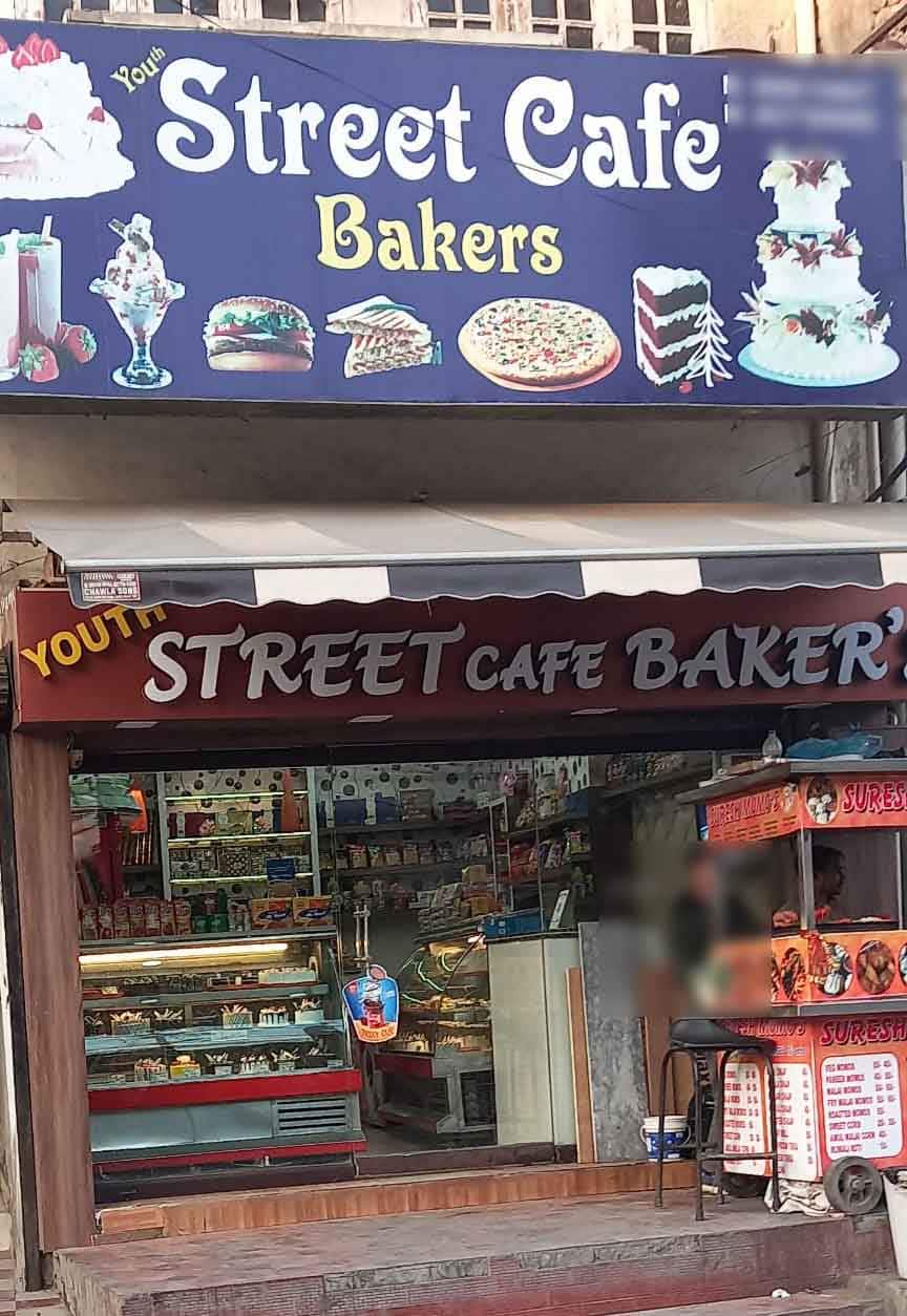 Youth Street Cafe Bakers, Rani Ka Bagh, Amritsar