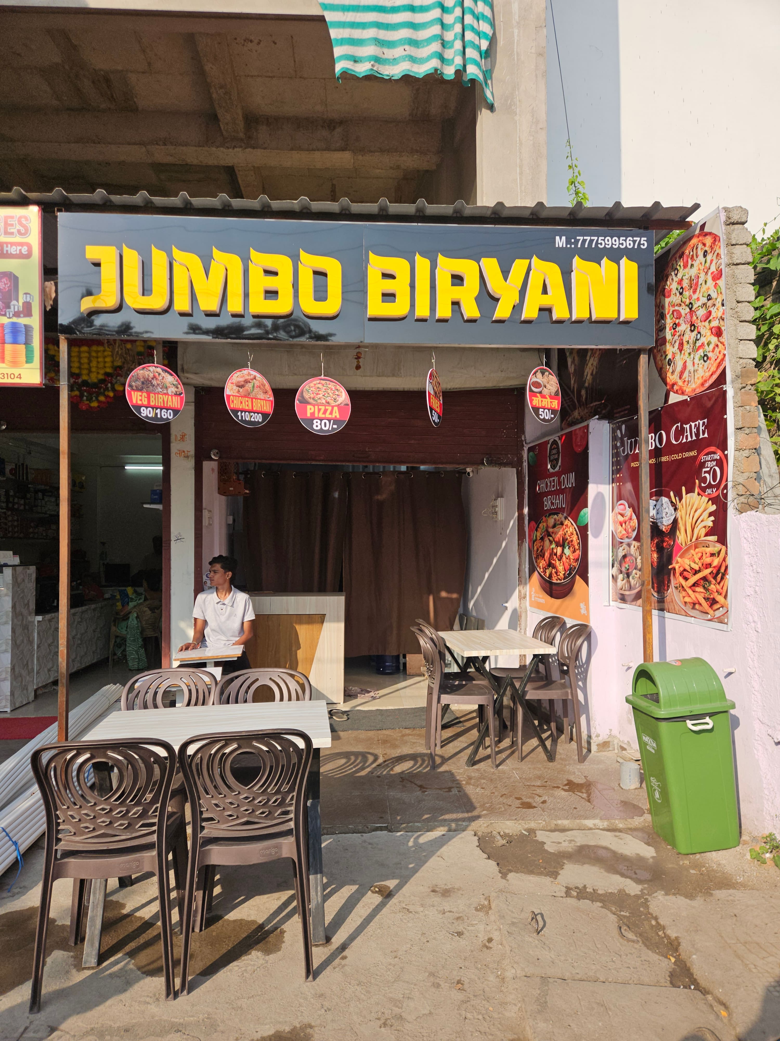 Jumbo Biryani, Kharbi Square, Nagpur | Zomato