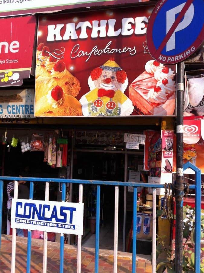 Kathleen, Girish Park, Kolkata Restaurant Zomato