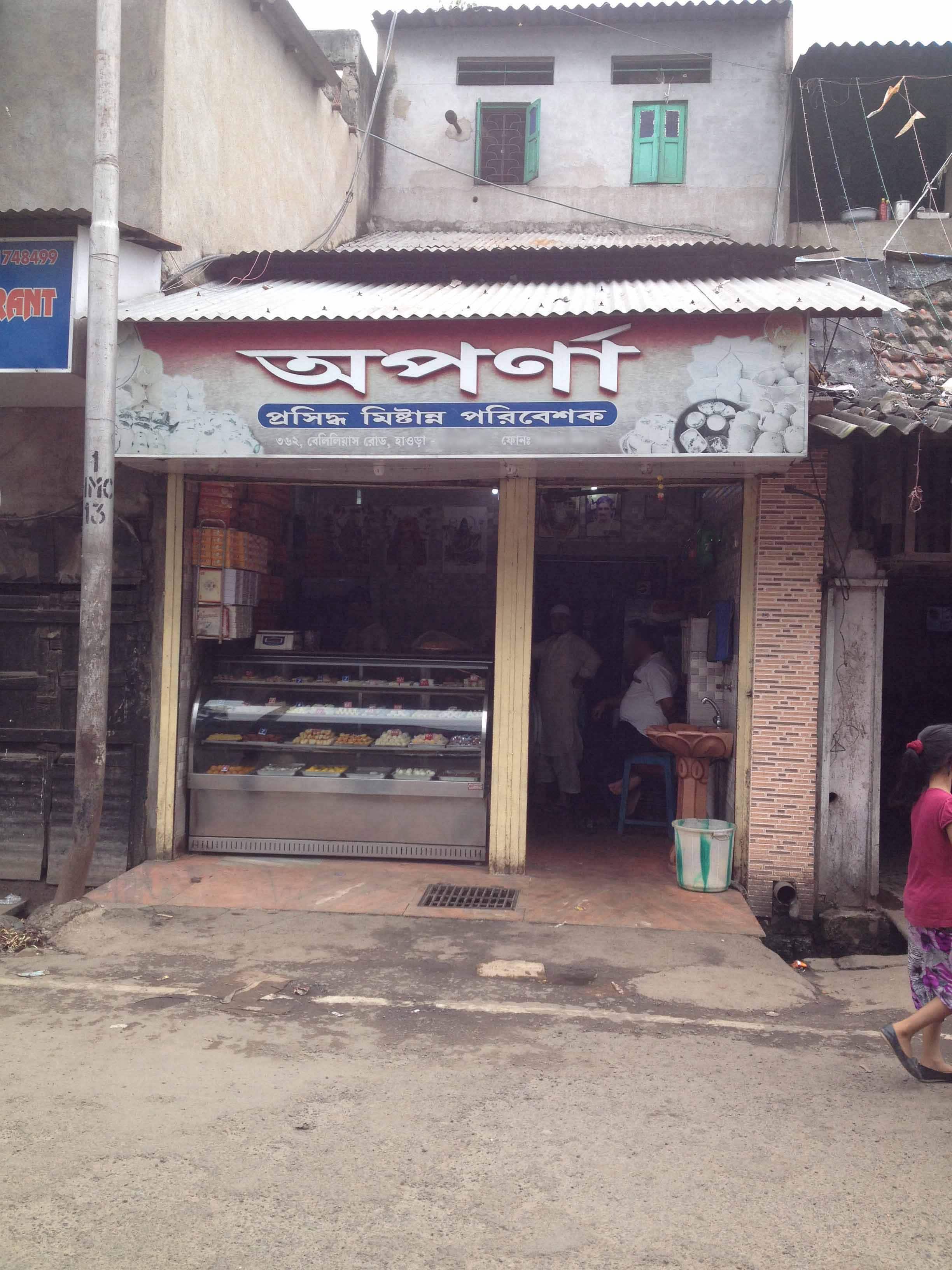 Aparna Sweets, Howrah Maidan Area, Howrah Zomato