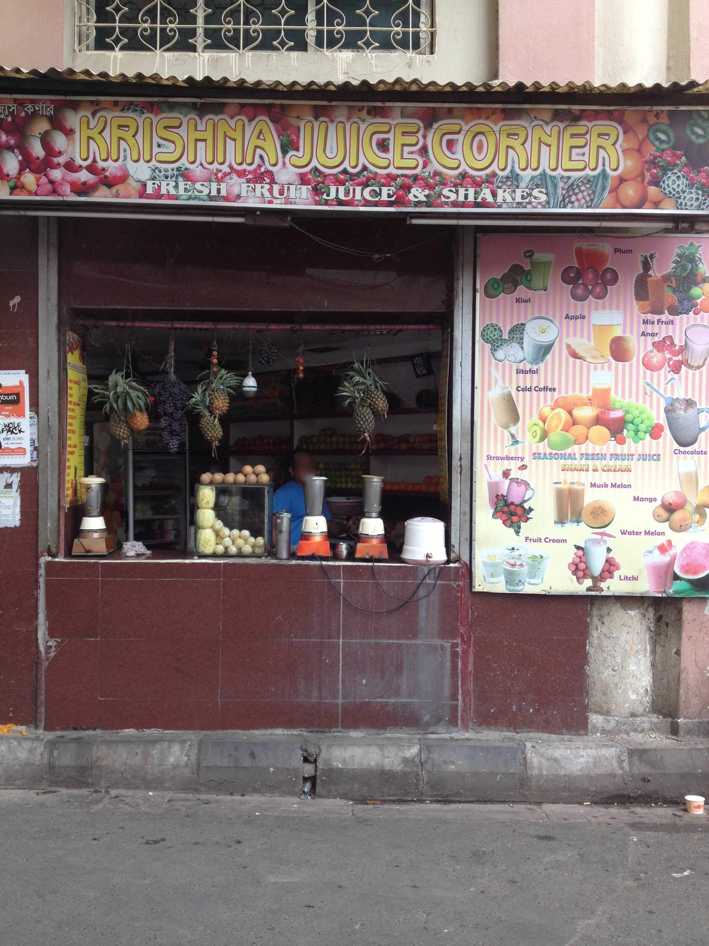 Krishna Juice Corner, Elgin, Kolkata Zomato