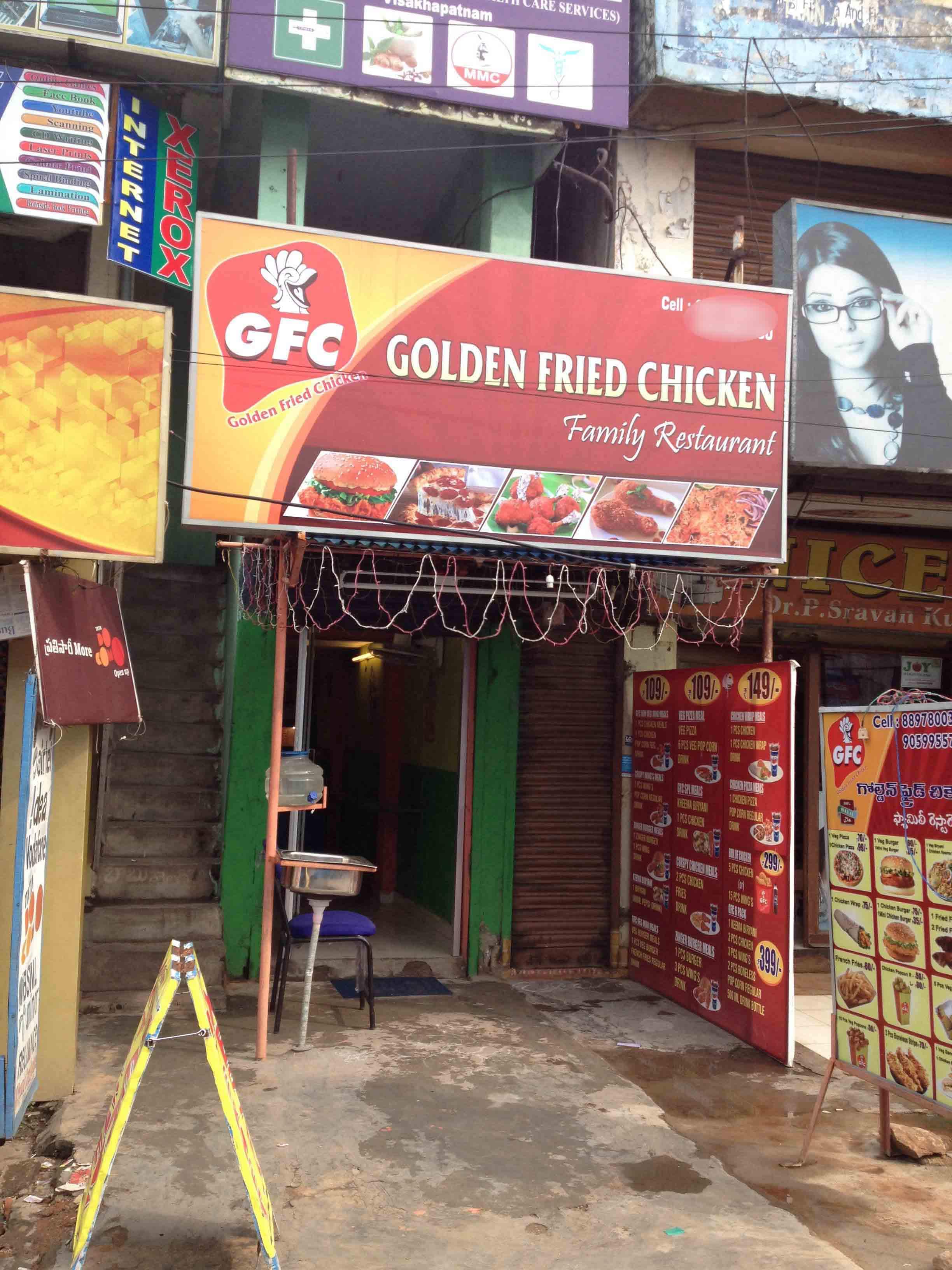 Golden Fried Chicken, Maddilapalem, Vizag Zomato