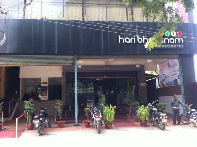 Haribhavanam Restaurant