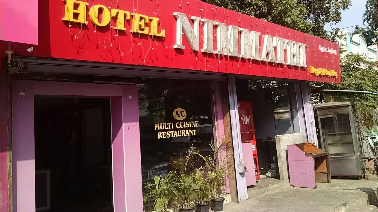 Hotel Nimmathi, Ramanathapuram, Coimbatore Zomato