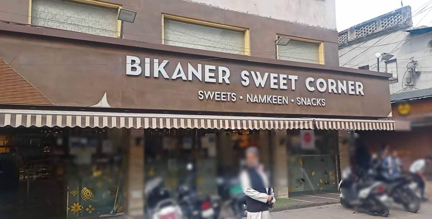 Bikaner Sweets Corner, Paharganj, New Delhi Zomato