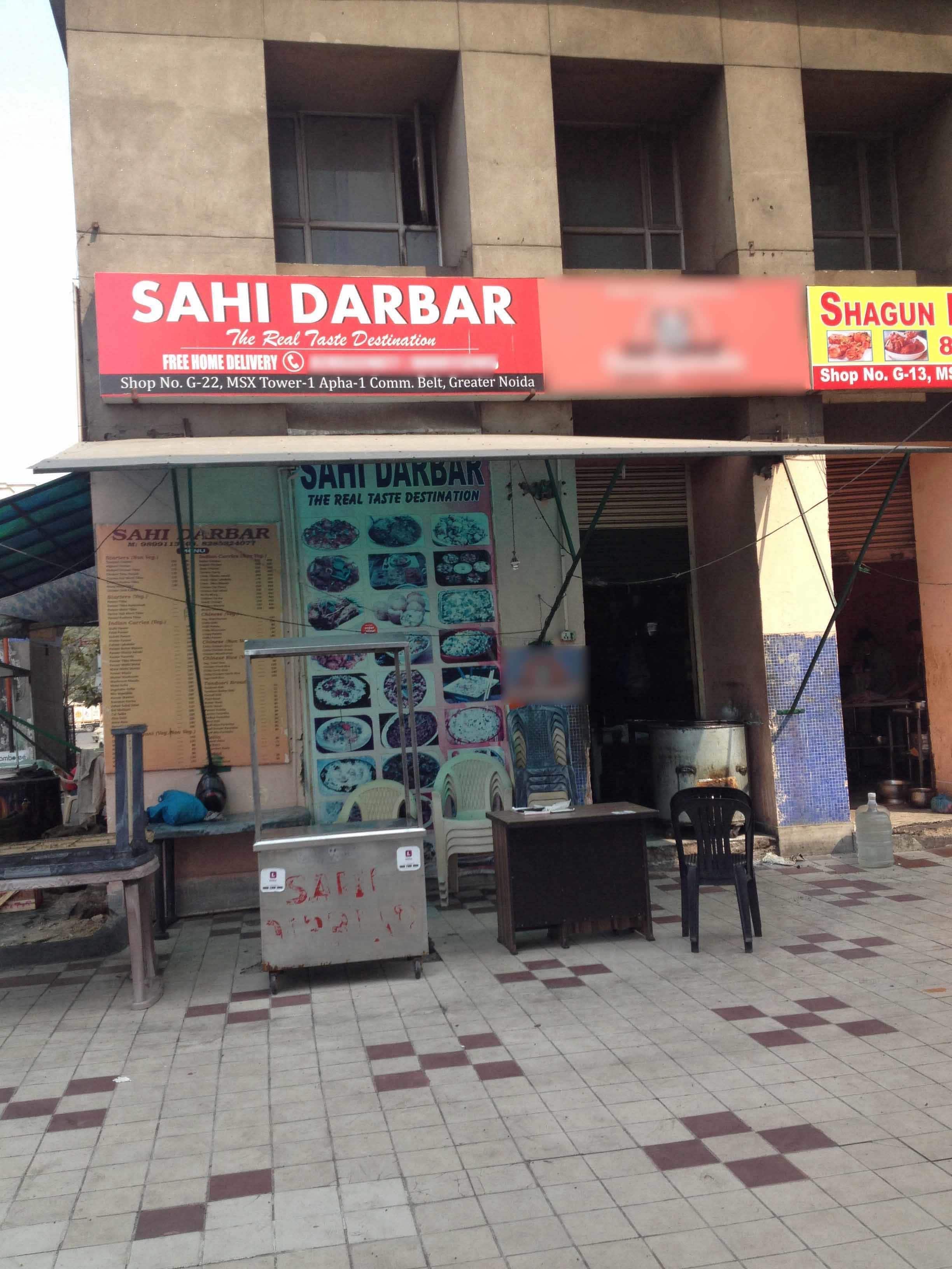 Menu of Sahi Darbar, Delta 1, Greater Noida