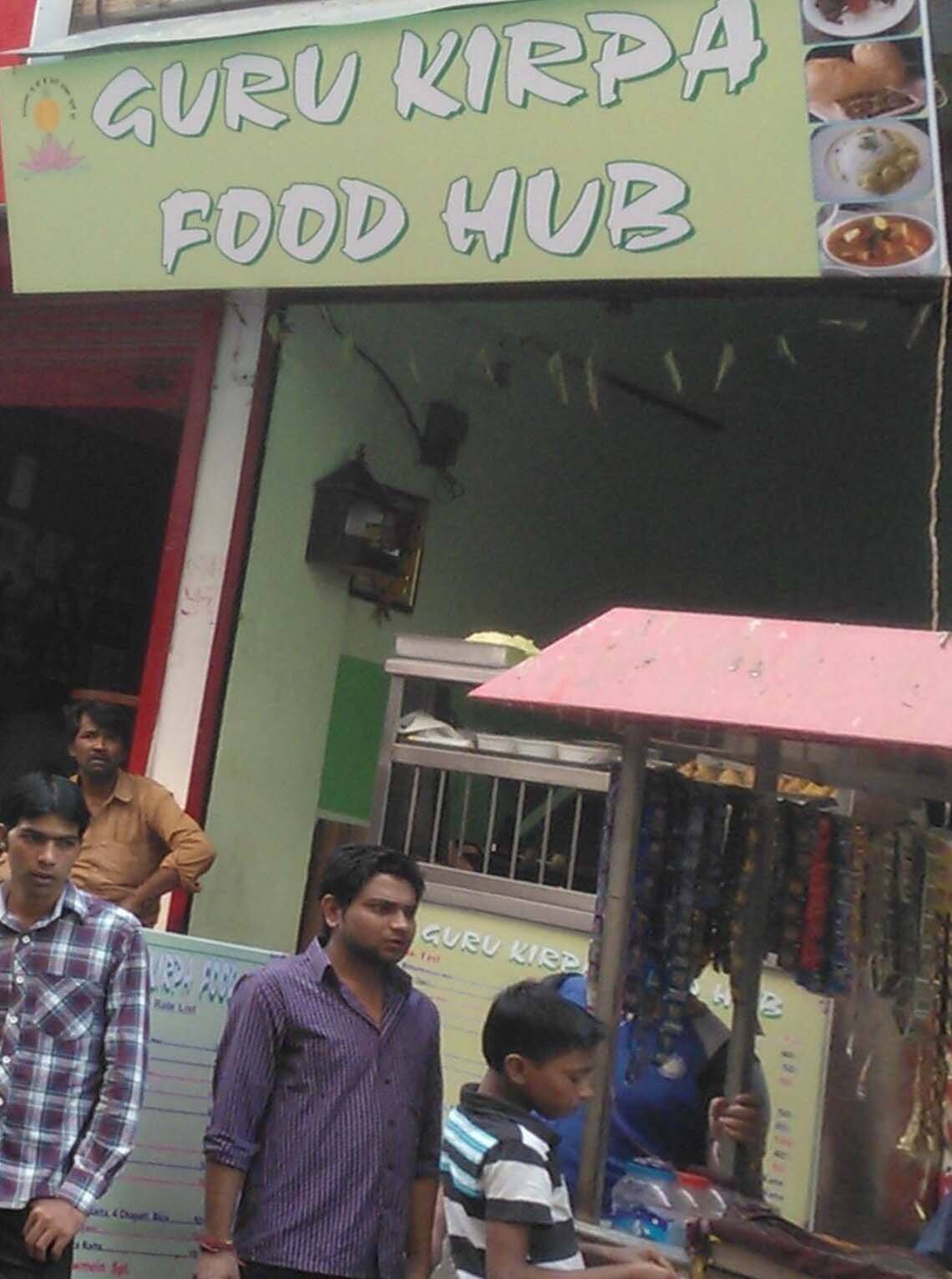 Guru Kripa Food Hub, Laxmi Nagar, New Delhi Zomato