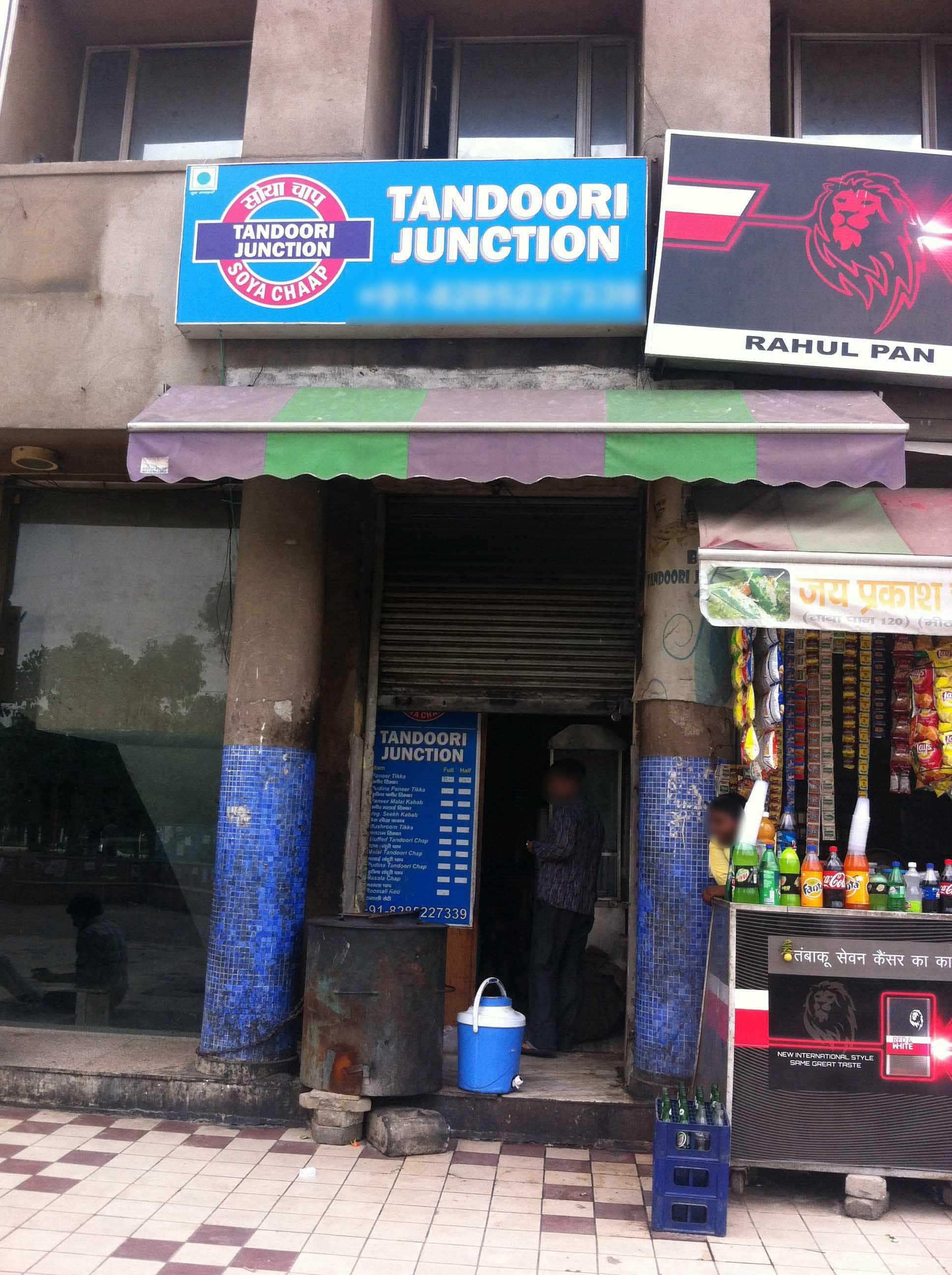 Menu of Tandoori Junction, Alpha 1, Greater Noida