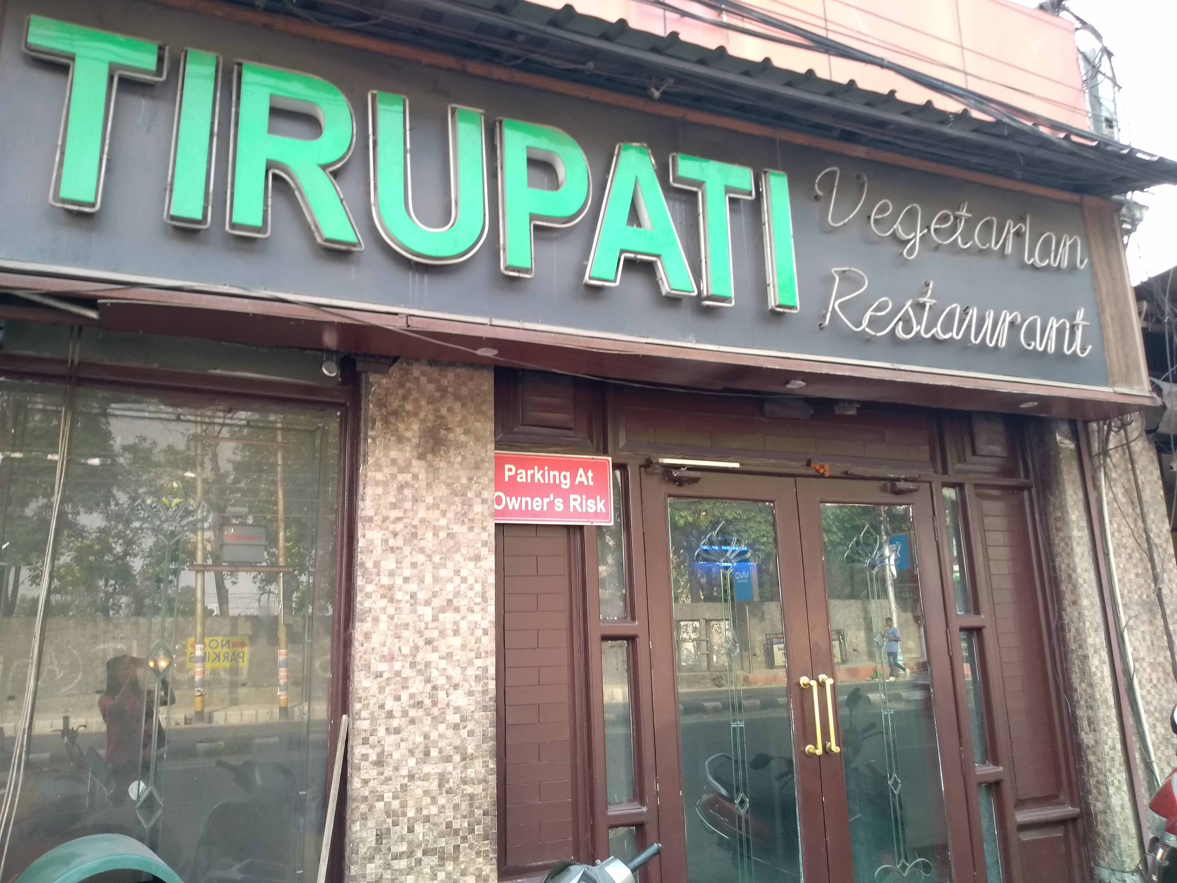 Tirupati Restaurant Menu, Menu for Tirupati Restaurant, Chukkuwala