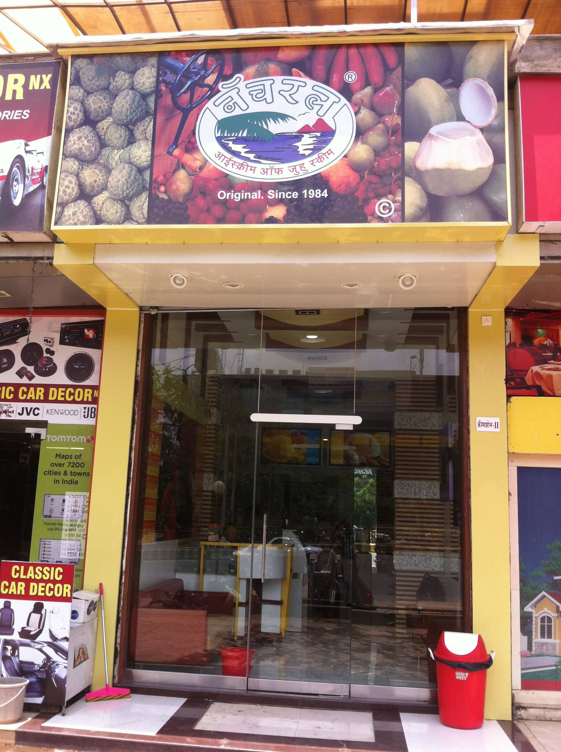 Natural Ice Cream, Vasant Vihar, Thane West order online Zomato