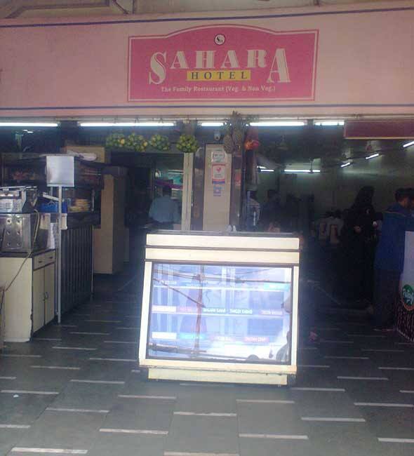 sahara hotel mumbai