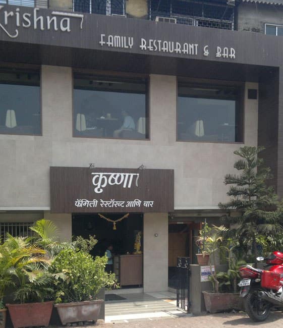 Krishna Family Restaurant & Bar, Vashi, Navi Mumbai Zomato