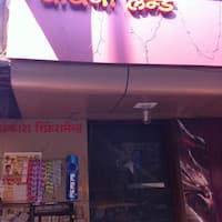China Land Lower Parel Mumbai Zomato China Land Lower Parel Mumbai Zomato