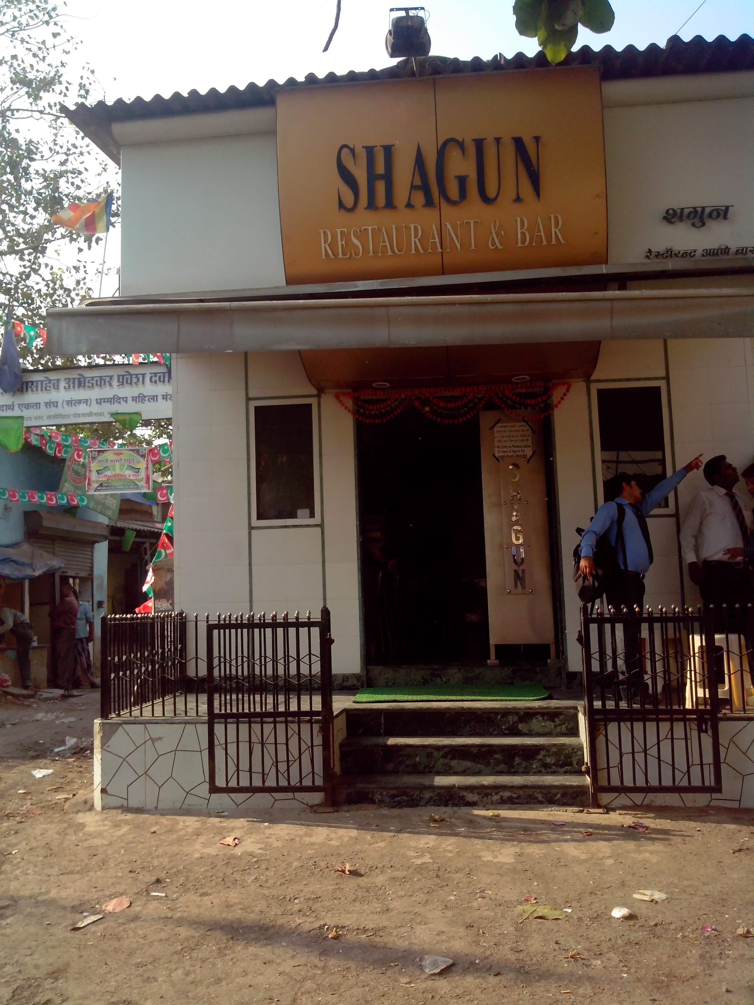 shagun hotel sakinaka