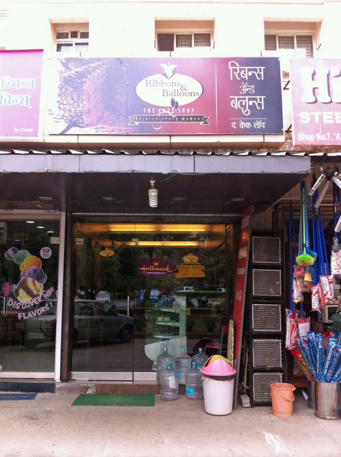 Ribbons & Balloons Photos, Pictures of Ribbons & Balloons, Hiranandani