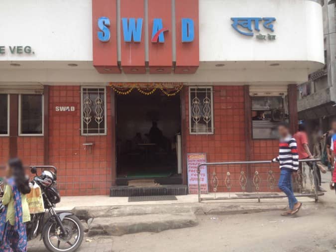 Hotel Swad, Wagle Estate, Thane West, Thane Zomato