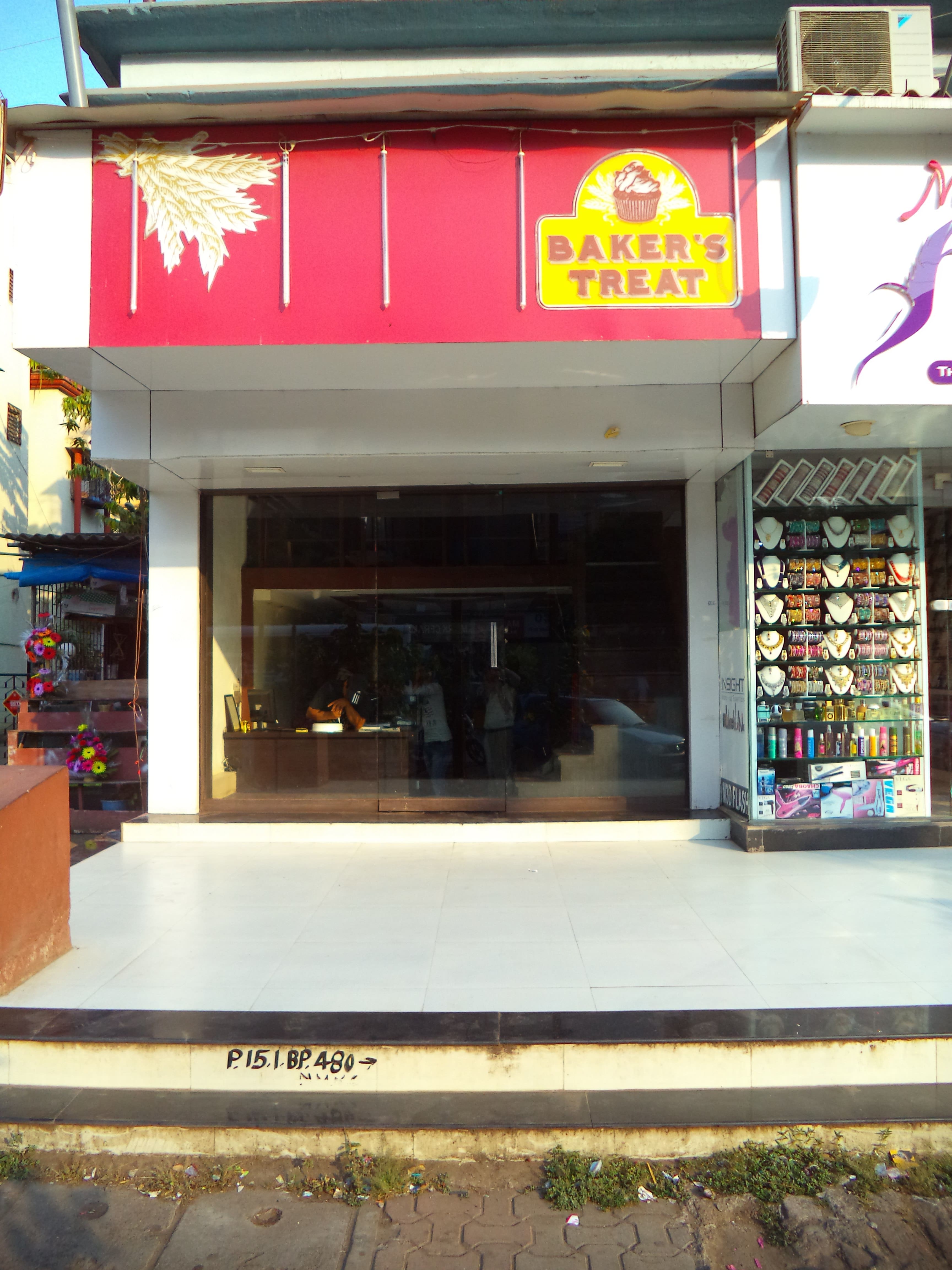 Baker's Treat Menu, Menu for Baker's Treat, Vashi, Navi Mumbai