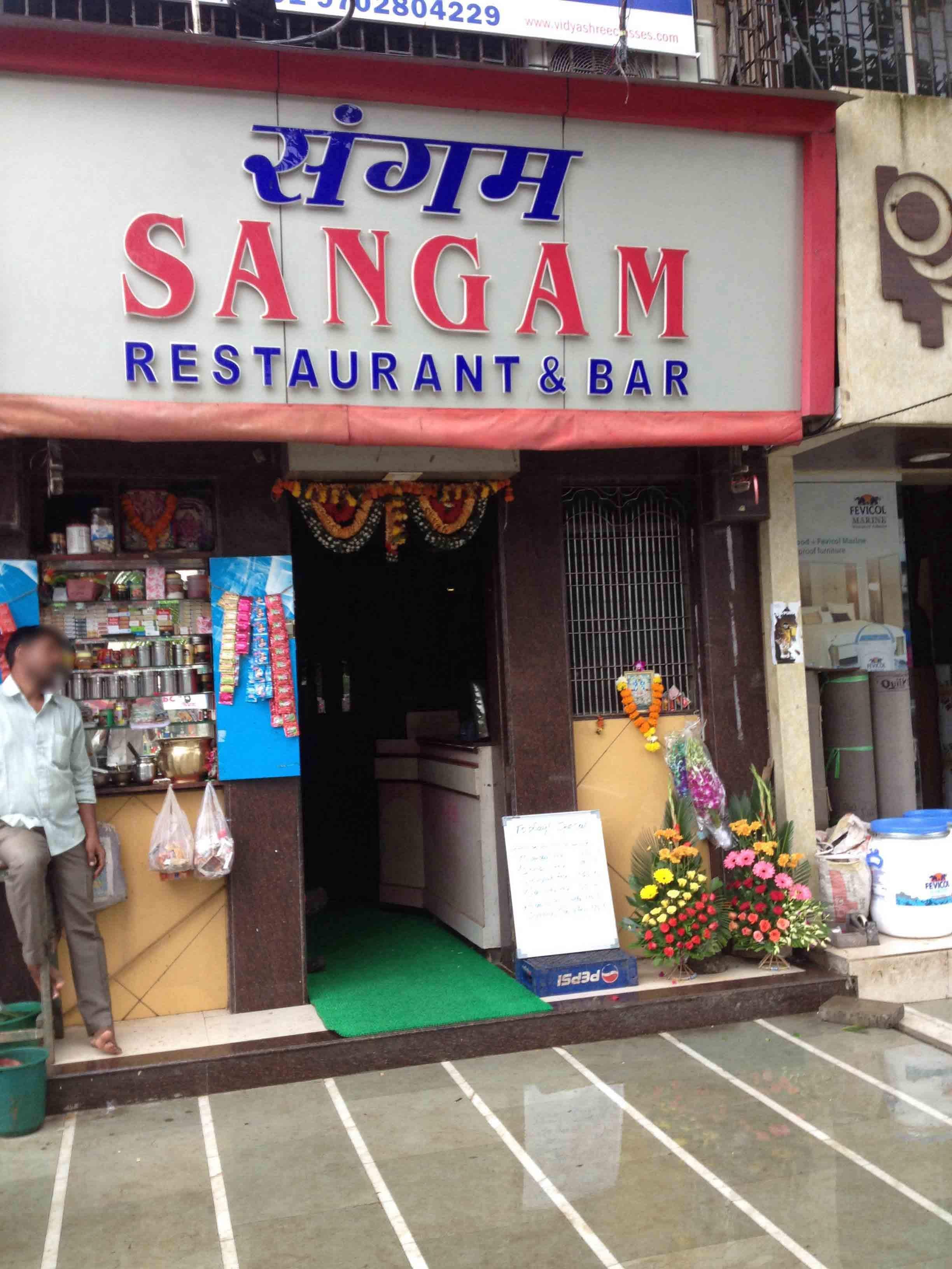 Sangam Restaurant & Bar, Nerul, Navi Mumbai Zomato